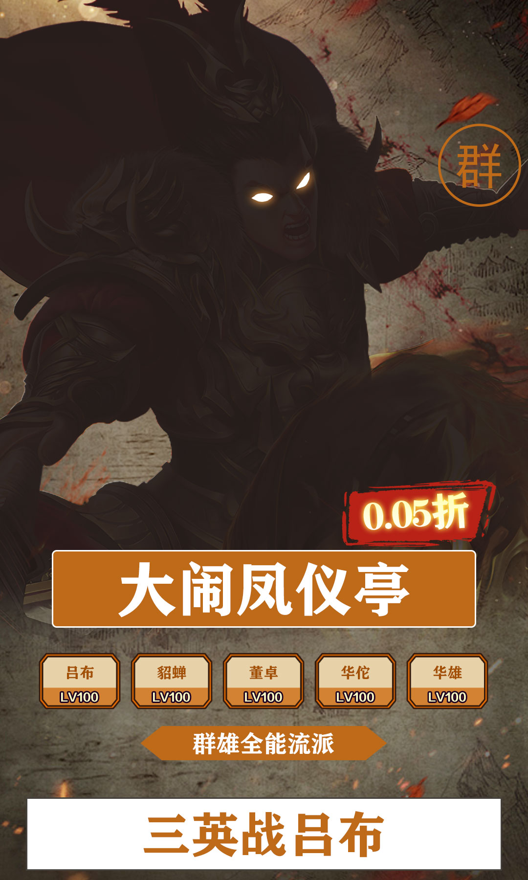 http://59quwan.95php.com/static/uploads/app/2025052413482019894.jpg