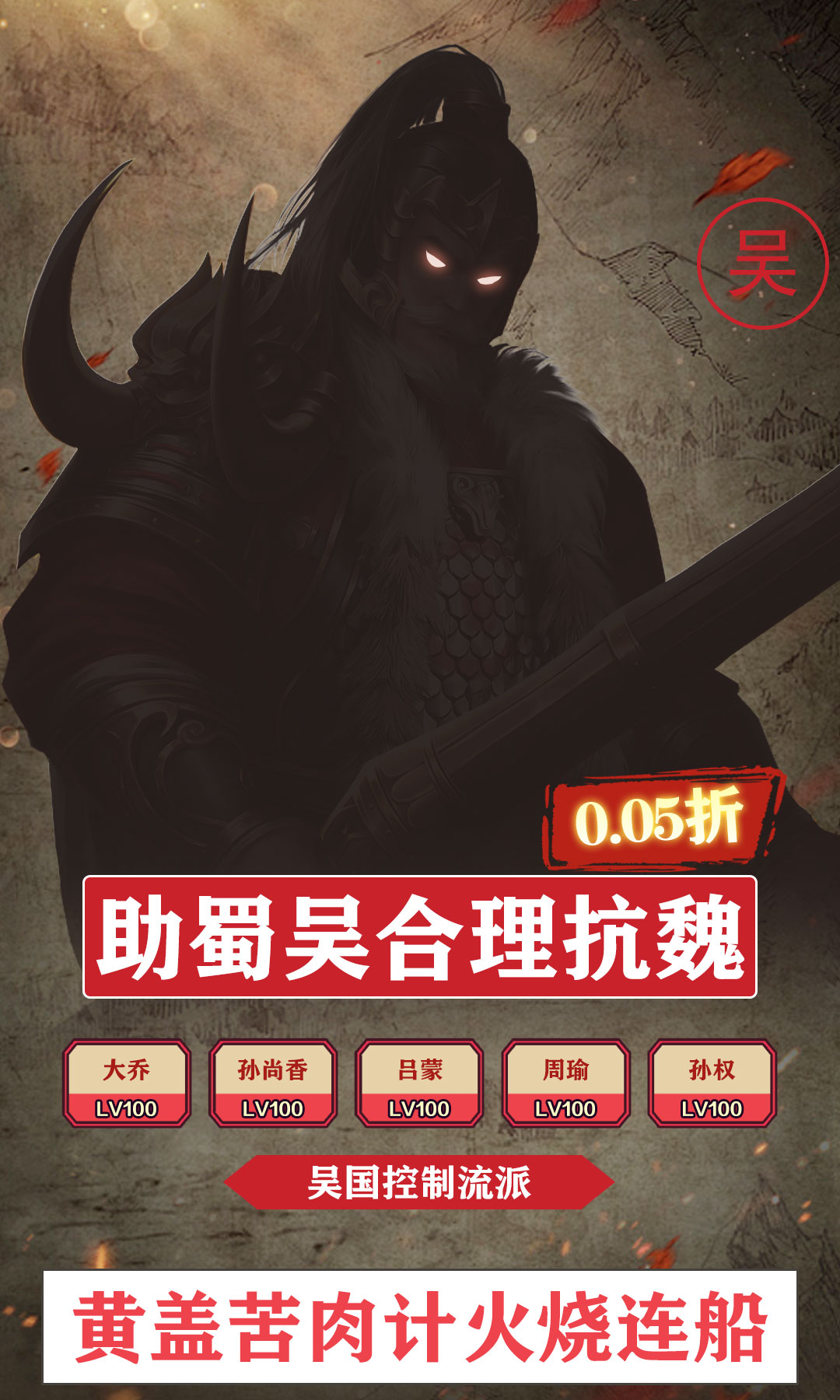 http://59quwan.95php.com/static/uploads/app/2025052413482156153.jpg